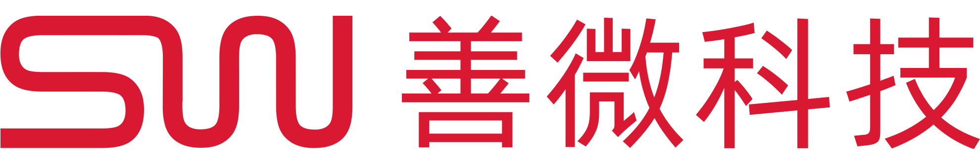 油动无人机,系留照明无人机,应急照明无人机,大载重无人机,消防无人机,灭火无人机,无人机生产厂家,大载重无人机,工业无人机,大型无人机,无人直升机